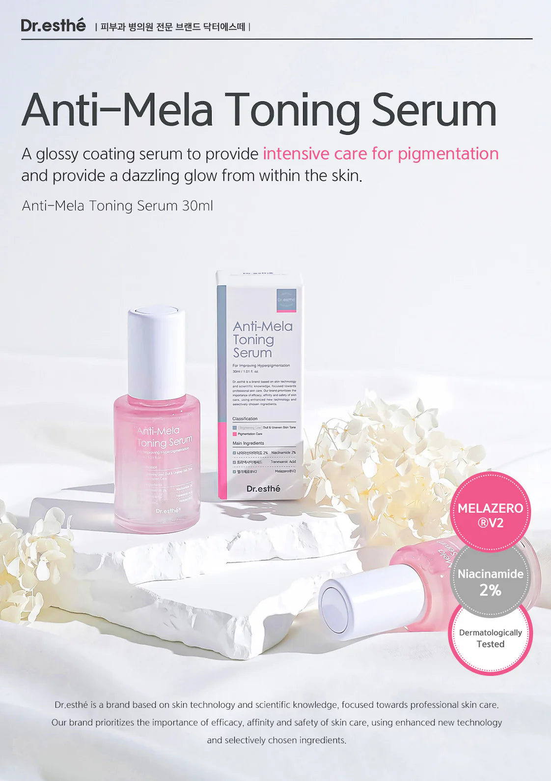 DR. ESTHE
Anti-Mela Toning Serum - Halo Glow 1.1oz